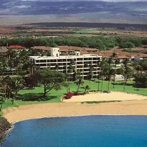 Koa Lagoon Kihei